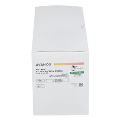 Closed Suction Catheter Ballard® Tracheostomy Type Closed Style Thumb Valve Vent 14 Fr. Sterile - Image 2